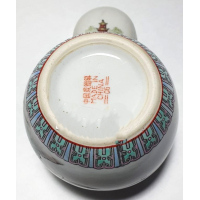 Chinese gemberpot met deksel